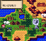 Pocket King screenshot 2 for GameBoy Color